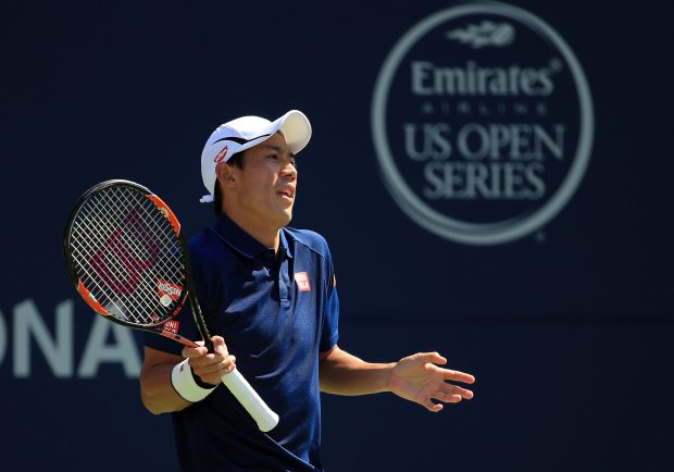 Kei Nishikori. (Getty Images)